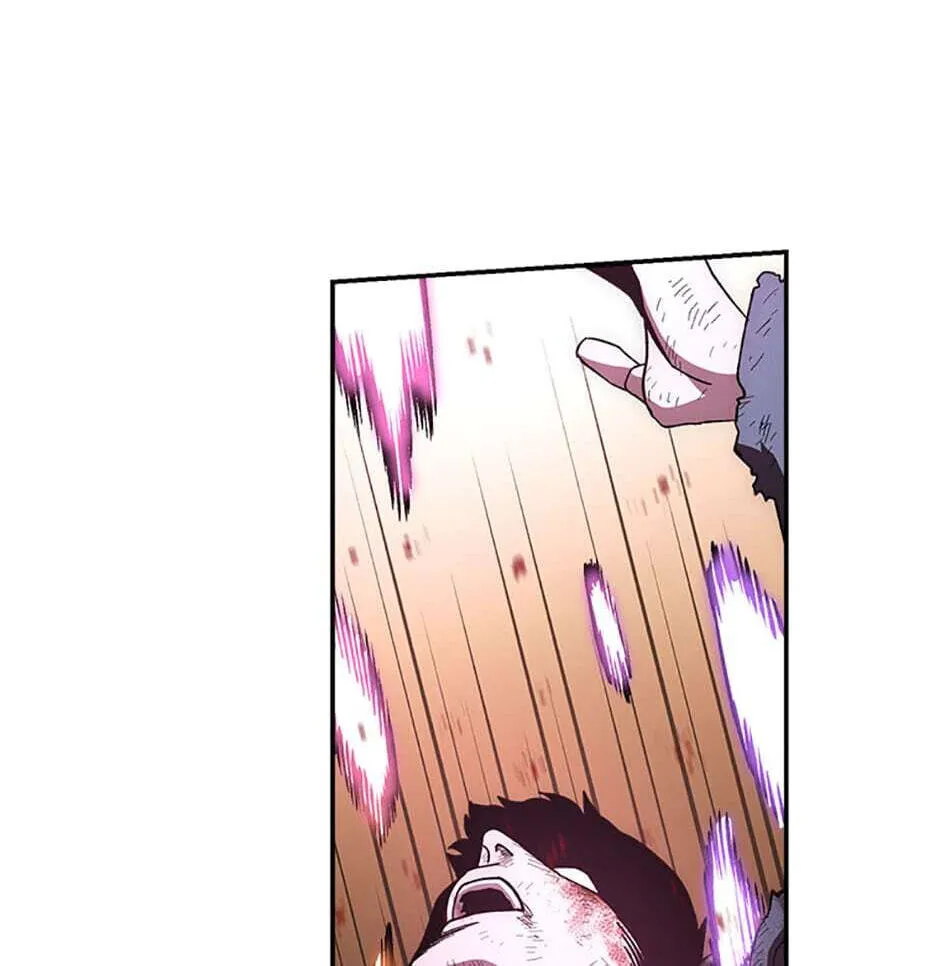 Legend of an Asura - The Poison Dragon Chapter 33 page 74 - 