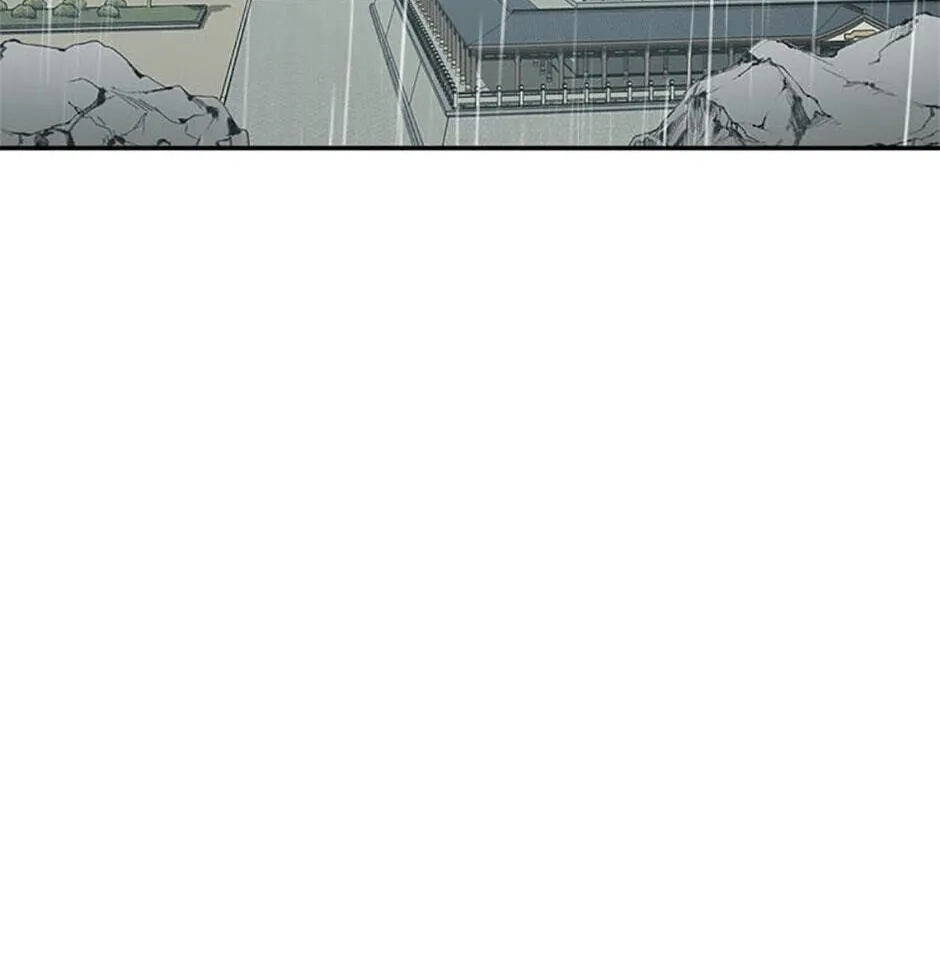 Legend of an Asura - The Poison Dragon Chapter 34 page 99 - 