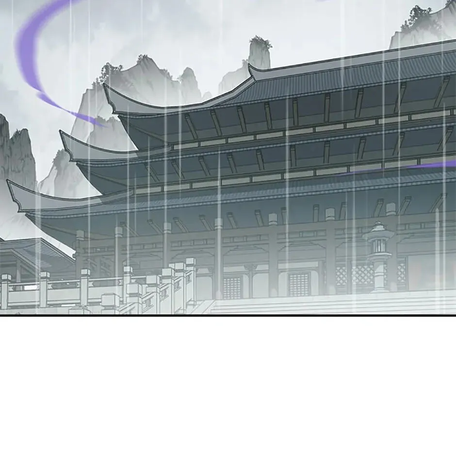 Legend of an Asura - The Poison Dragon Chapter 35 page 20 - 