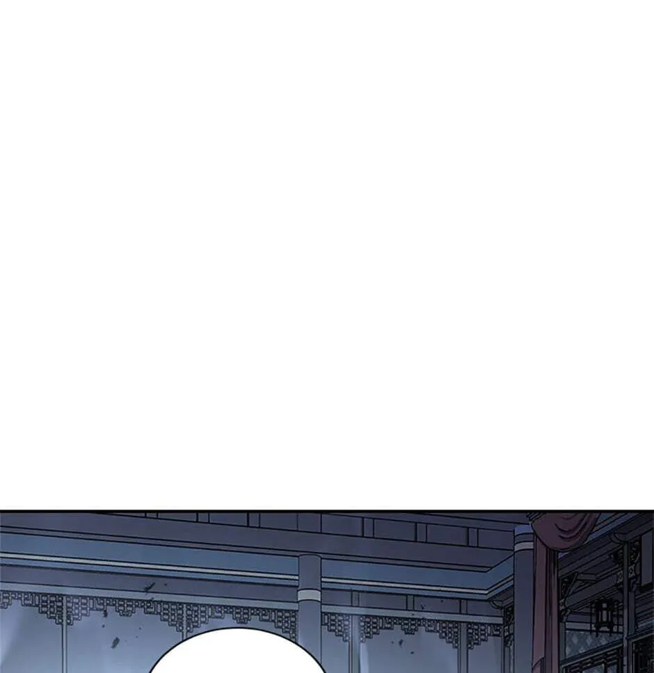 Legend of an Asura - The Poison Dragon Chapter 36 page 14 - 