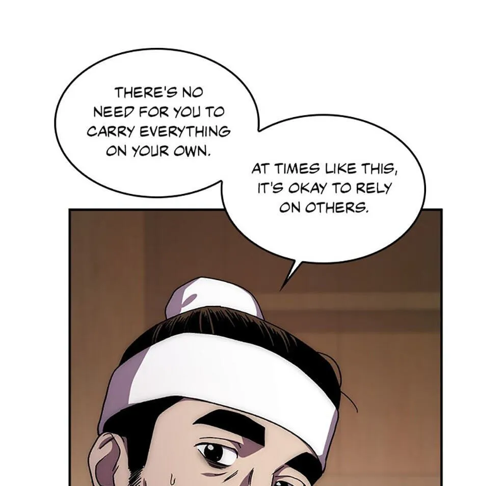 Legend of an Asura - The Poison Dragon Chapter 36 page 26 - 