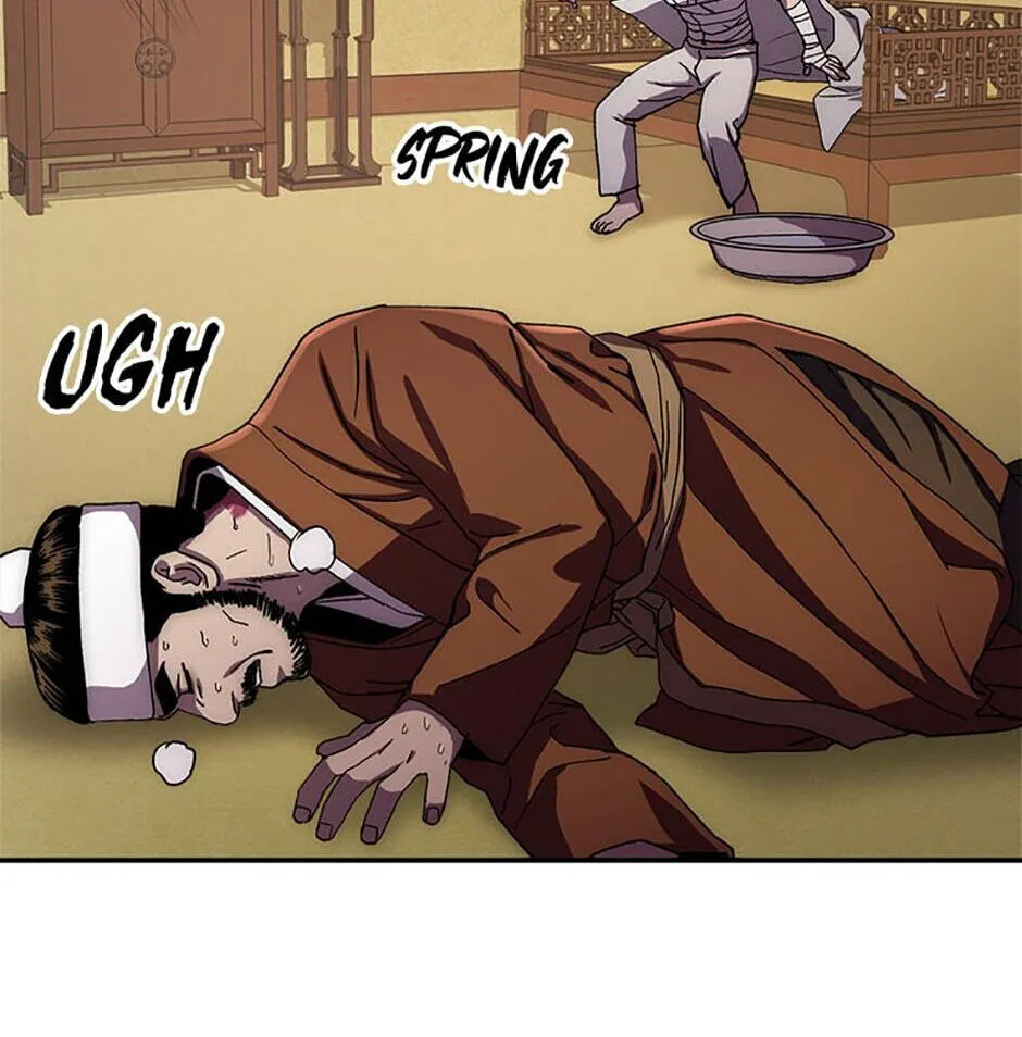 Legend of an Asura - The Poison Dragon Chapter 36 page 33 - 