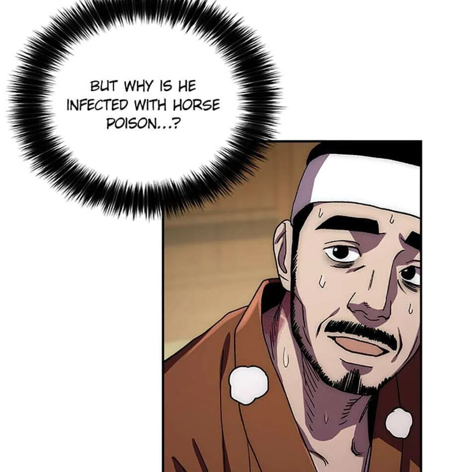 Legend of an Asura - The Poison Dragon Chapter 36 page 42 - 