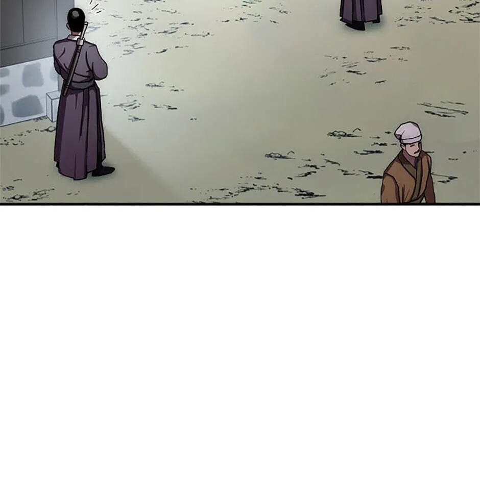 Legend of an Asura - The Poison Dragon Chapter 36 page 77 - 