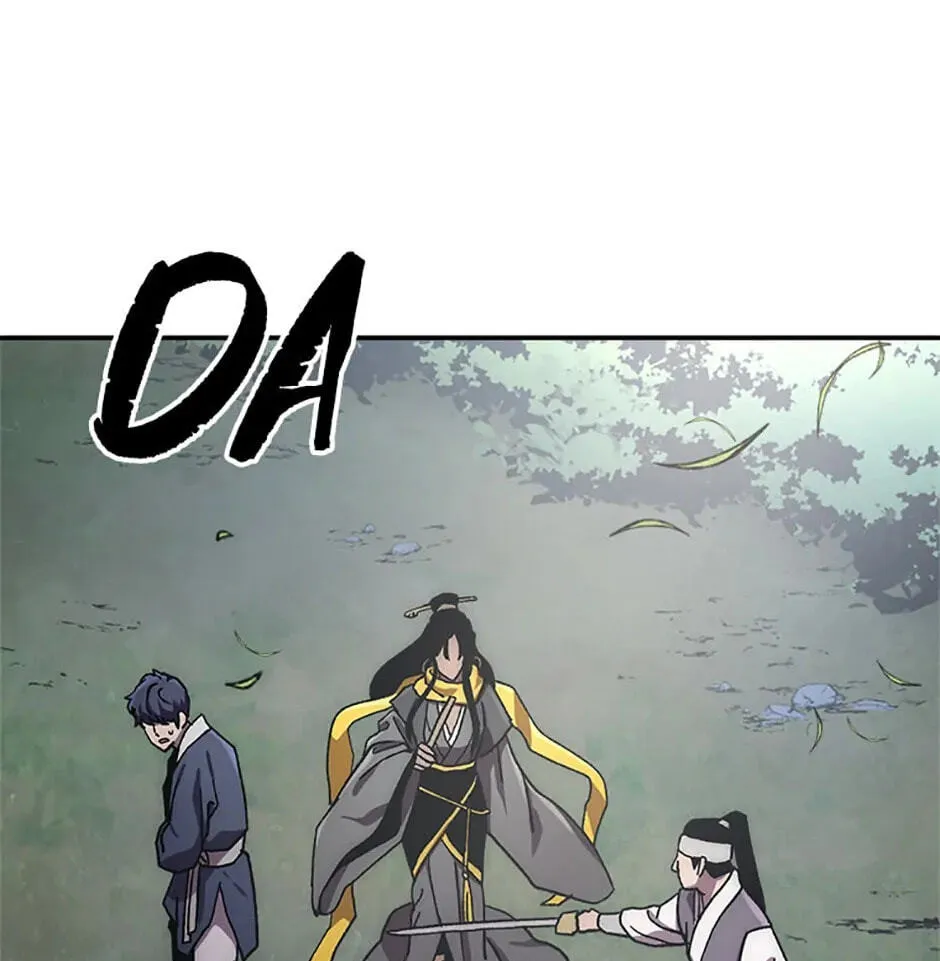 Legend of an Asura - The Poison Dragon Chapter 37 page 1 - 