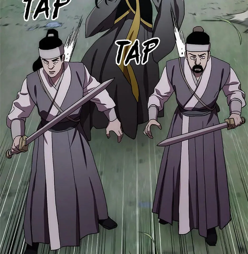 Legend of an Asura - The Poison Dragon Chapter 37 page 13 - 