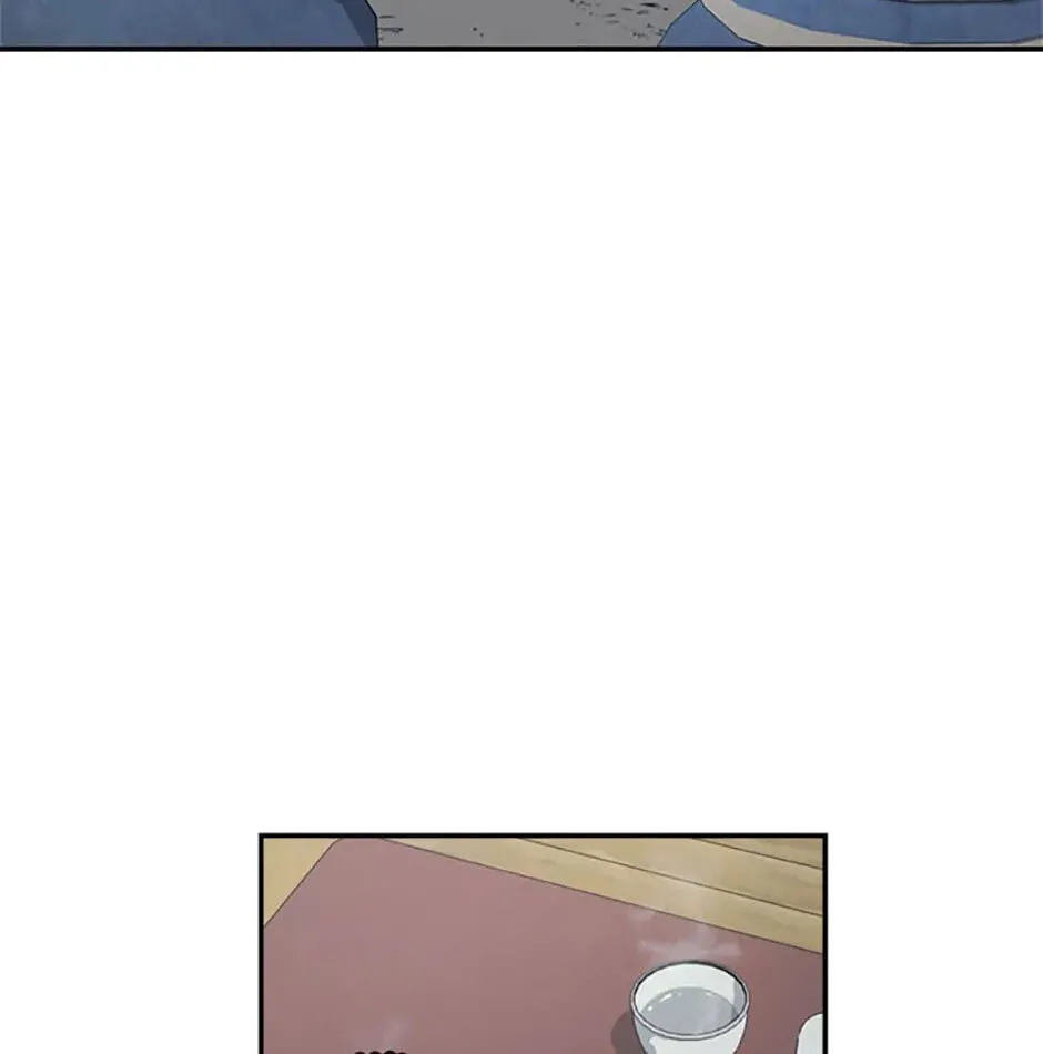 Legend of an Asura - The Poison Dragon Chapter 37 page 32 - 