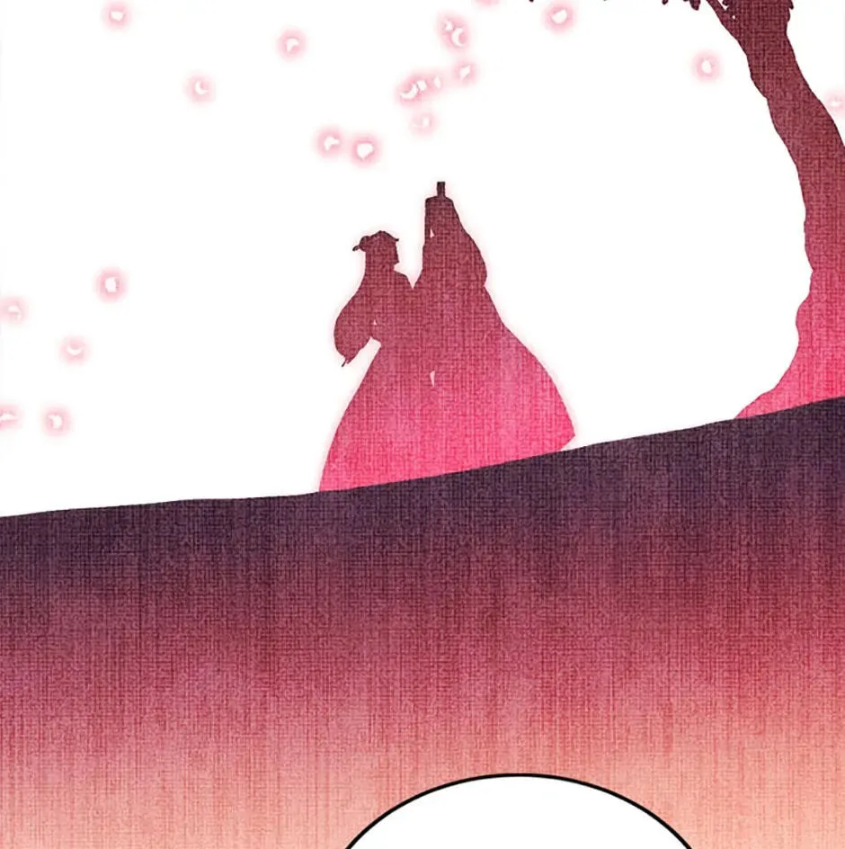 Legend of an Asura - The Poison Dragon Chapter 37 page 74 - 