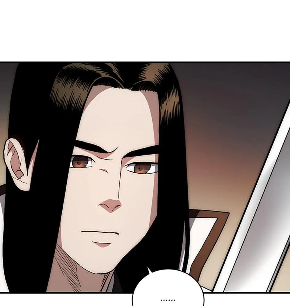 Legend of an Asura - The Poison Dragon Chapter 4 page 41 - 