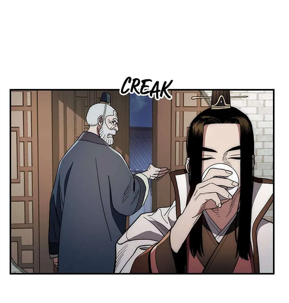 Legend of an Asura - The Poison Dragon Chapter 4 page 81 - 