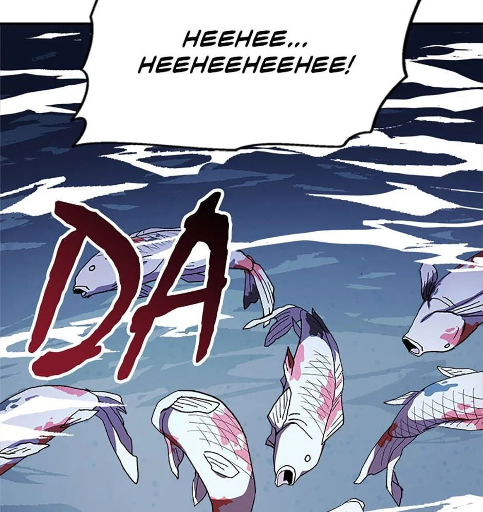 Legend of an Asura - The Poison Dragon Chapter 41 page 71 - 