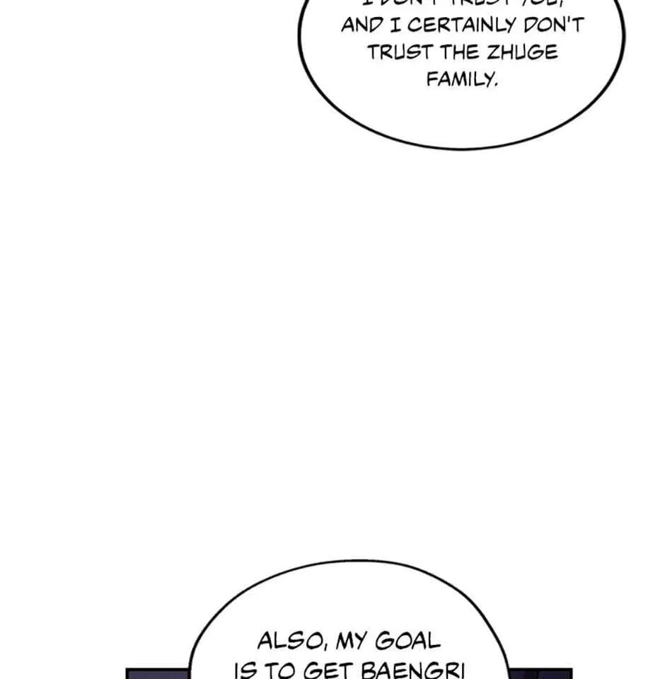 Legend of an Asura - The Poison Dragon Chapter 42 page 111 - 