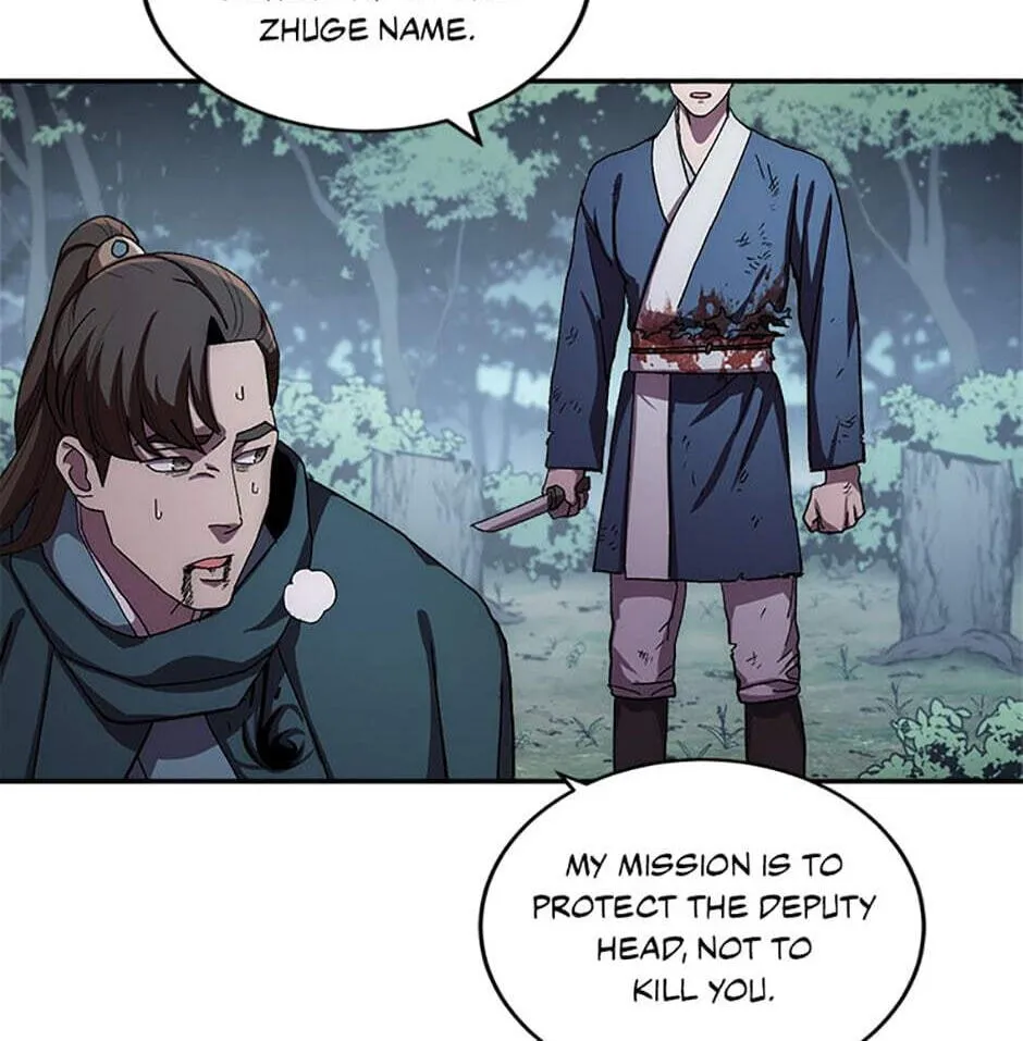 Legend of an Asura - The Poison Dragon Chapter 42 page 15 - 