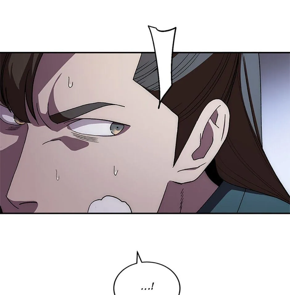 Legend of an Asura - The Poison Dragon Chapter 42 page 10 - 