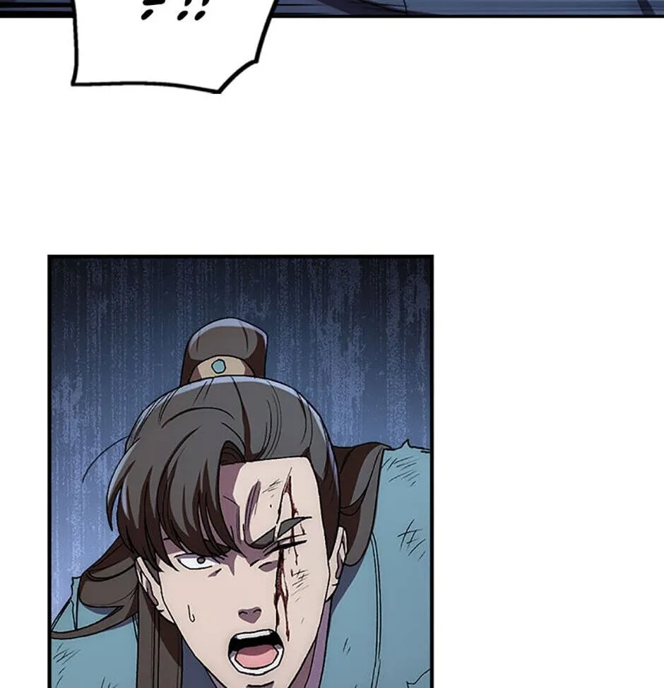 Legend of an Asura - The Poison Dragon Chapter 43 page 77 - 