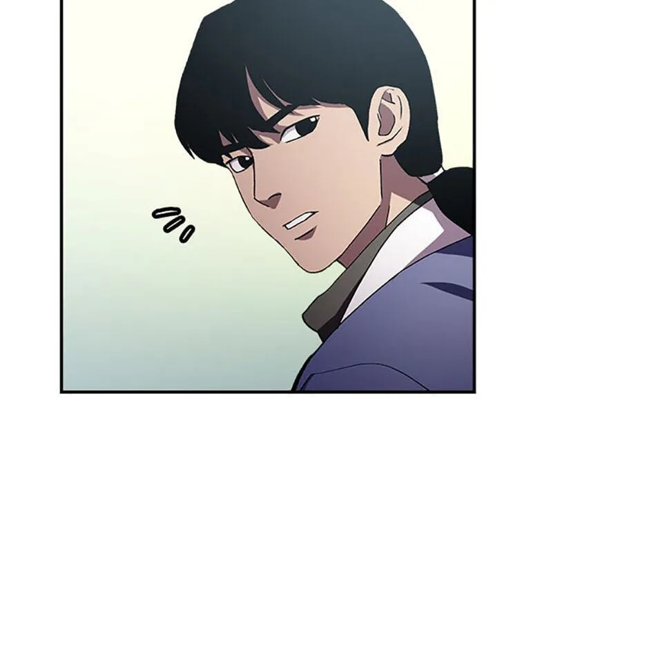 Legend of an Asura - The Poison Dragon Chapter 44 page 45 - 