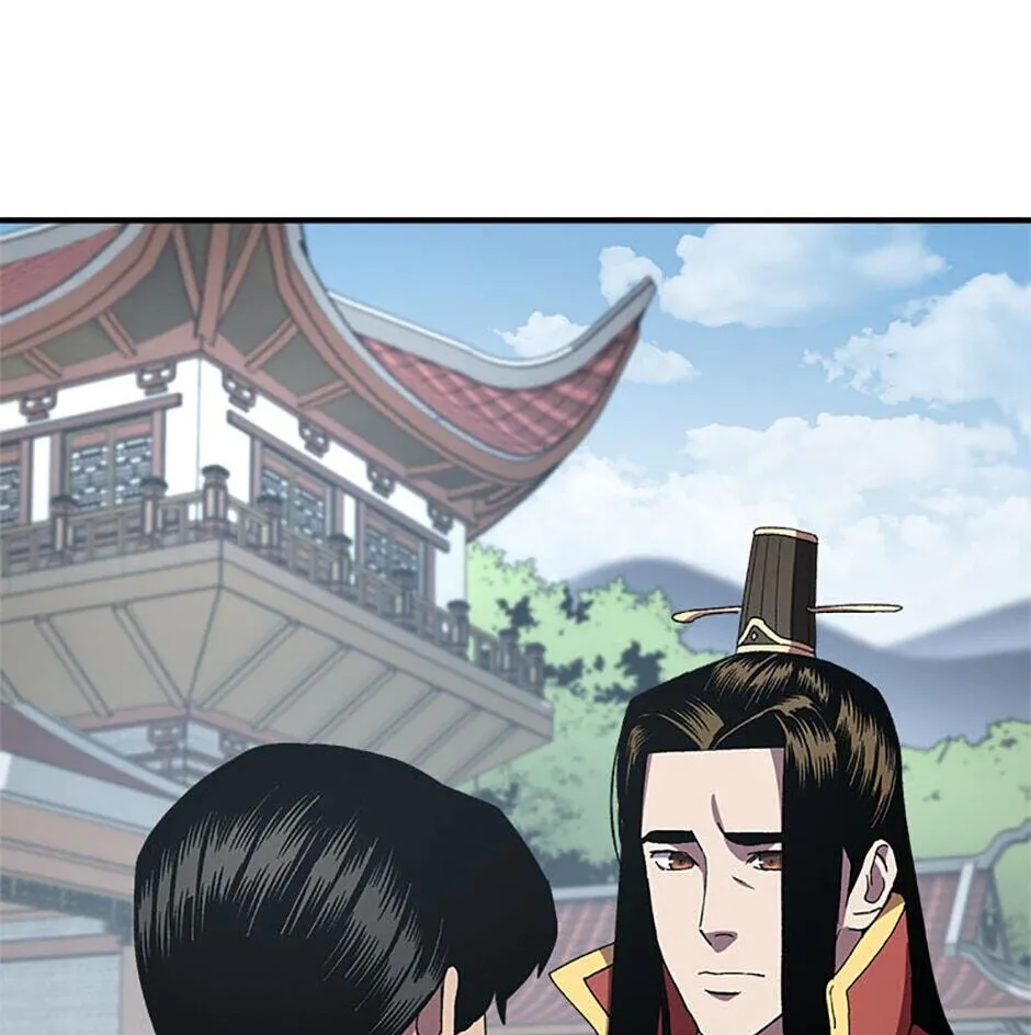 Legend of an Asura - The Poison Dragon Chapter 44 page 51 - 