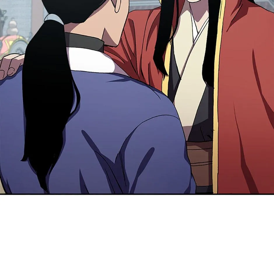 Legend of an Asura - The Poison Dragon Chapter 44 page 52 - 