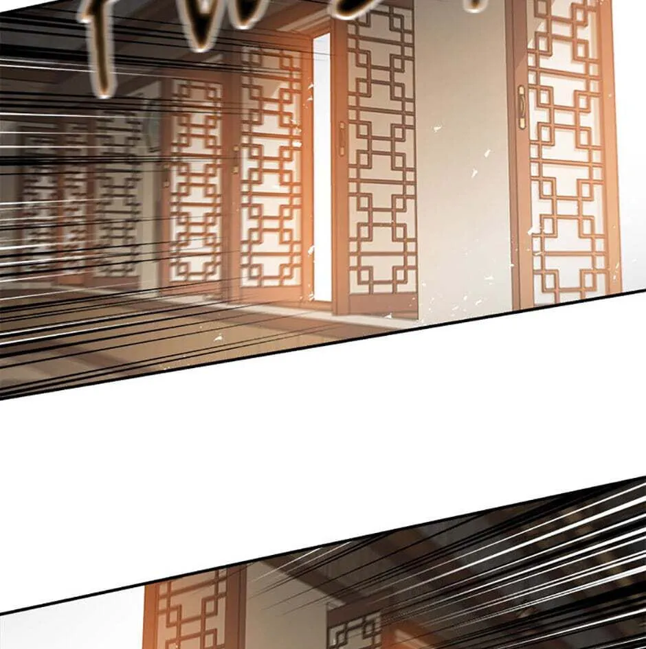 Legend of an Asura - The Poison Dragon Chapter 45 page 27 - 