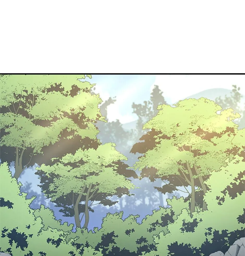 Legend of an Asura - The Poison Dragon Chapter 45 page 46 - 