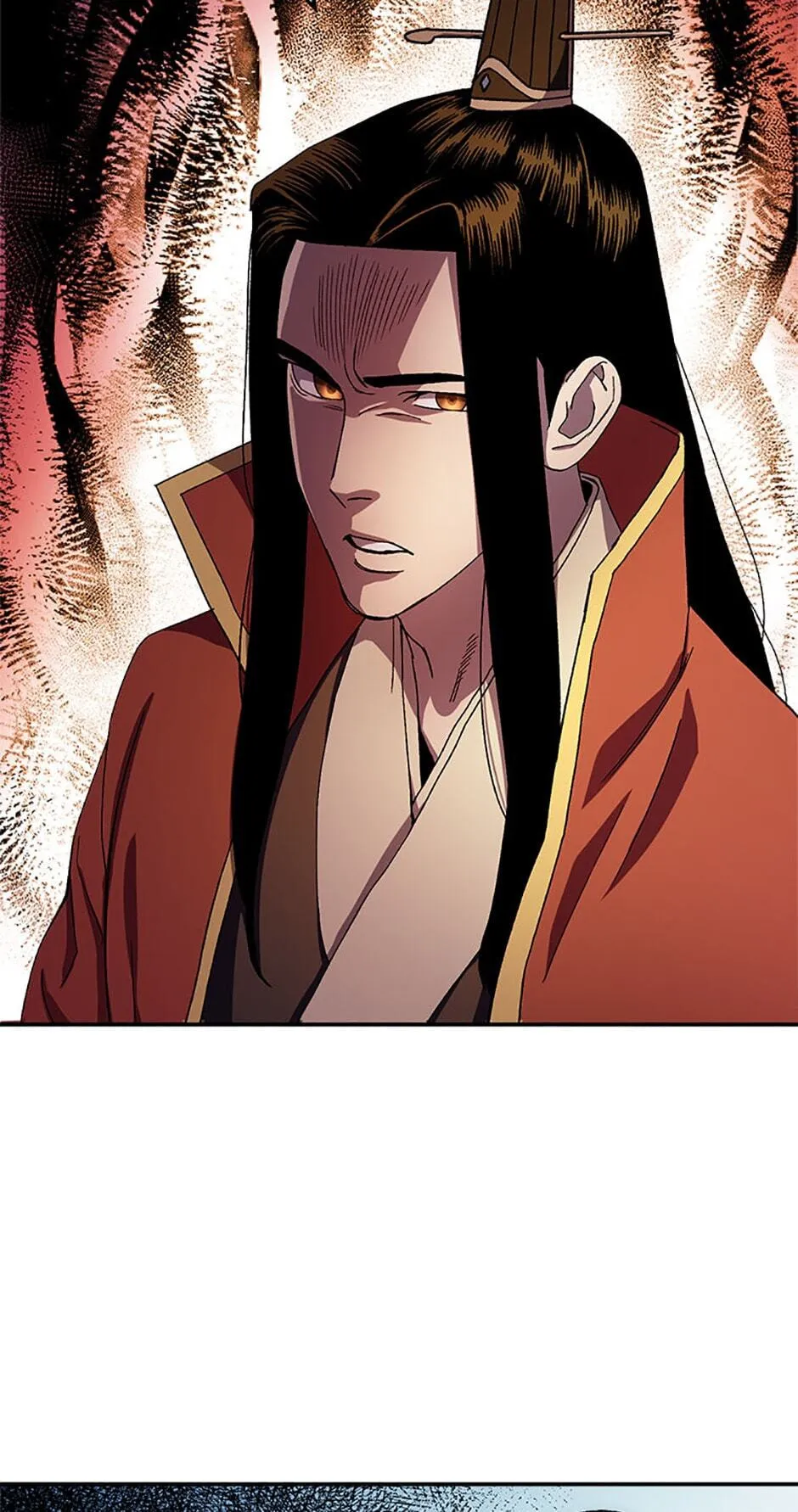 Legend of an Asura - The Poison Dragon Chapter 45 page 6 - 