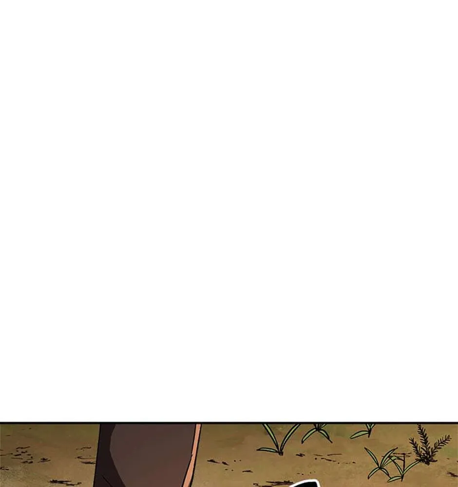 Legend of an Asura - The Poison Dragon Chapter 45 page 76 - 