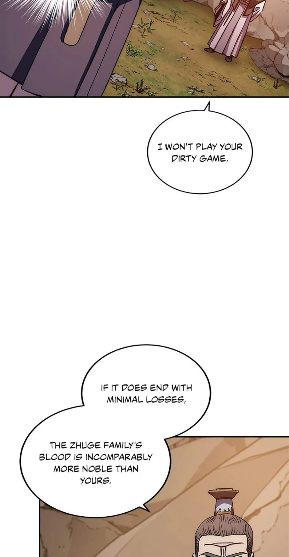 Legend of an Asura - The Poison Dragon Chapter 46 page 5 - 