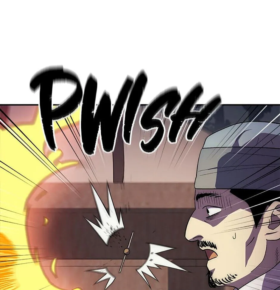 Legend of an Asura - The Poison Dragon Chapter 47 page 6 - 