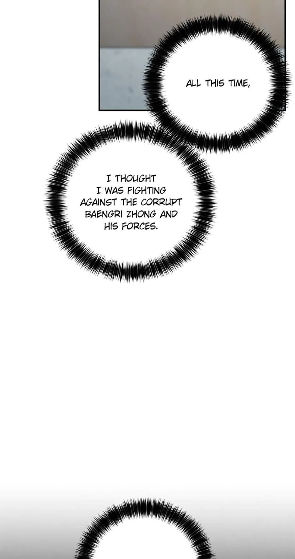Legend of an Asura - The Poison Dragon Chapter 48 page 15 - 