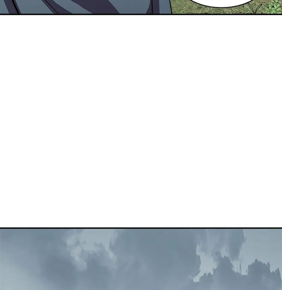 Legend of an Asura - The Poison Dragon Chapter 48 page 57 - 