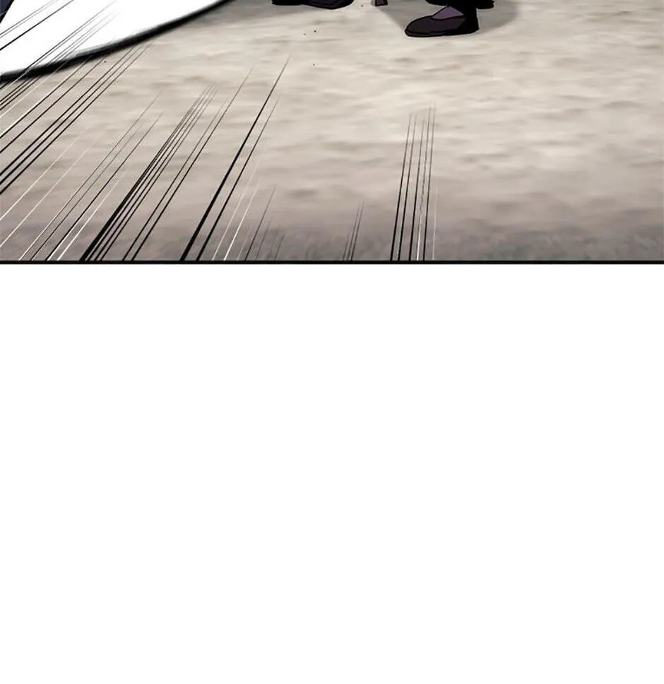 Legend of an Asura - The Poison Dragon Chapter 48 page 68 - 