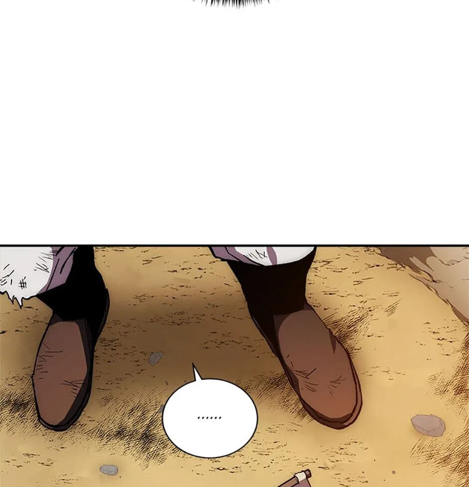 Legend of an Asura - The Poison Dragon Chapter 50 page 83 - 