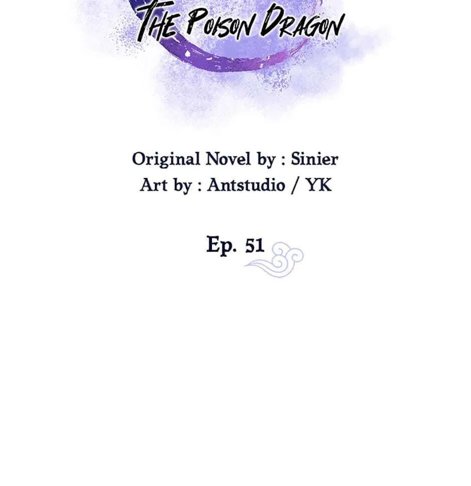 Legend of an Asura - The Poison Dragon Chapter 51 page 14 - 