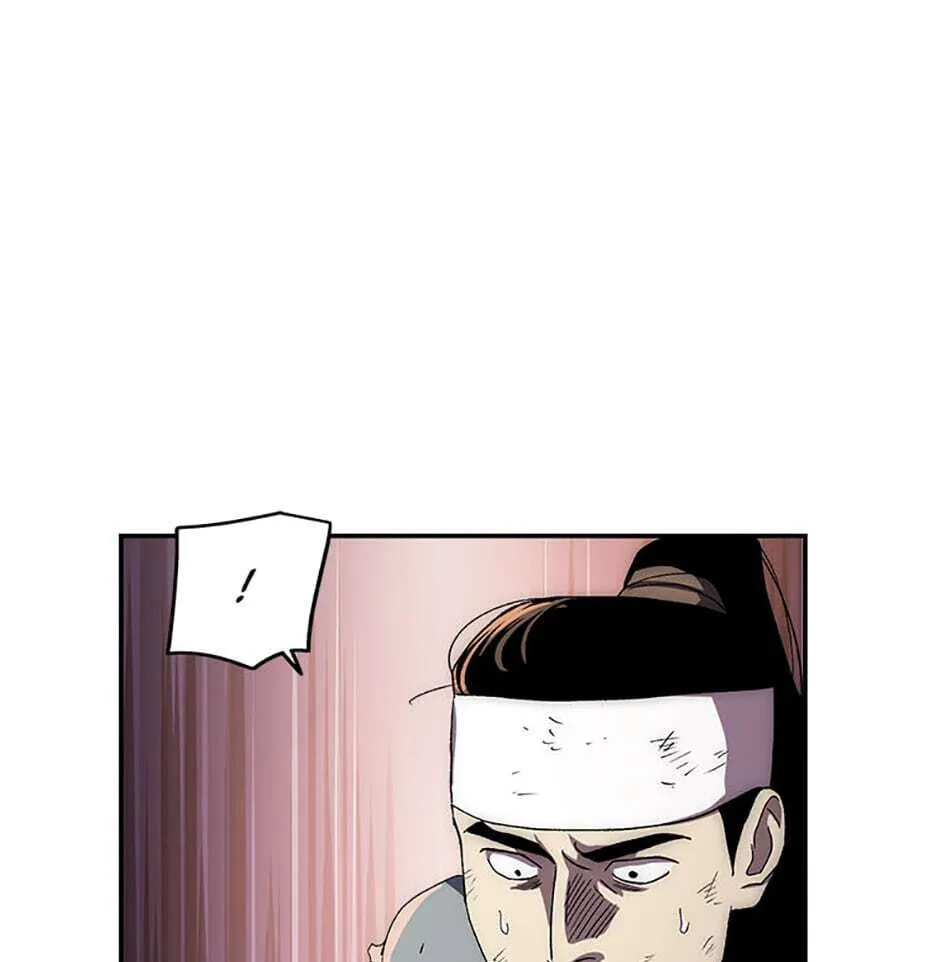Legend of an Asura - The Poison Dragon Chapter 51 page 40 - 