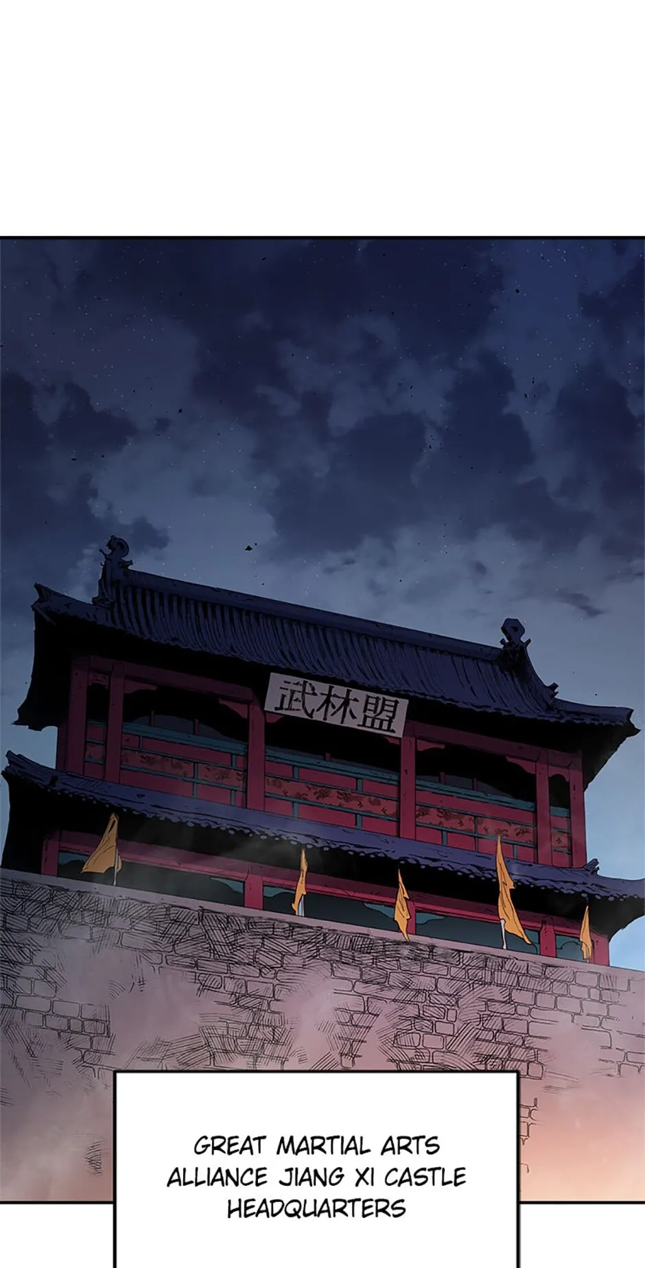 Legend of an Asura - The Poison Dragon Chapter 52 page 1 - 