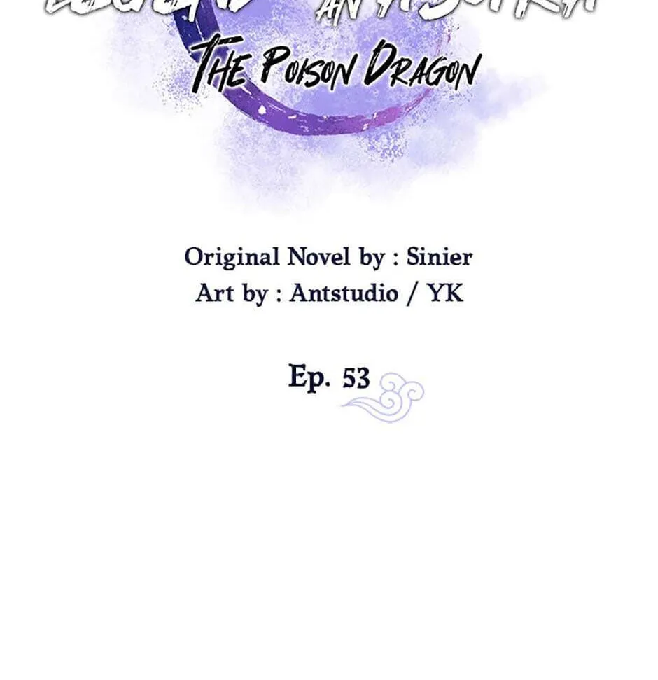 Legend of an Asura - The Poison Dragon Chapter 53 page 52 - 