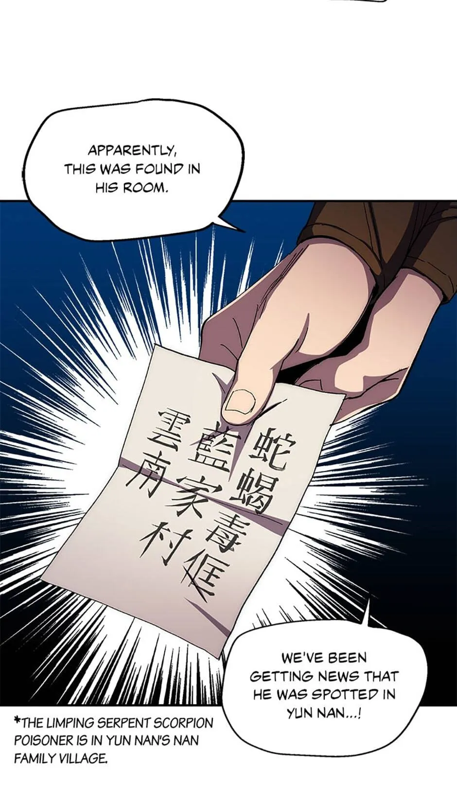 Legend of an Asura - The Poison Dragon Chapter 53 page 96 - 