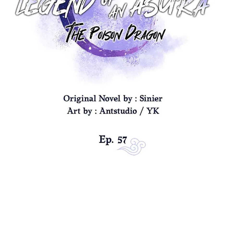 Legend of an Asura - The Poison Dragon Chapter 57 page 47 - 