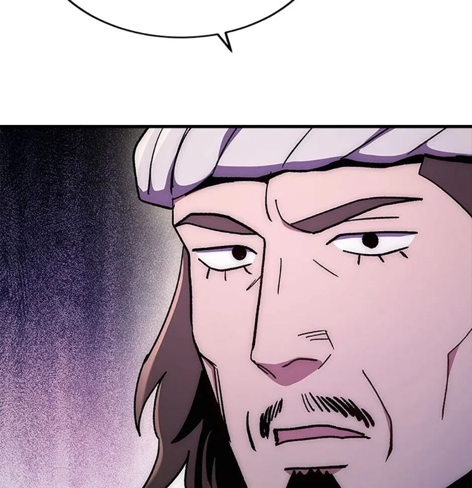 Legend of an Asura - The Poison Dragon Chapter 58 page 167 - 