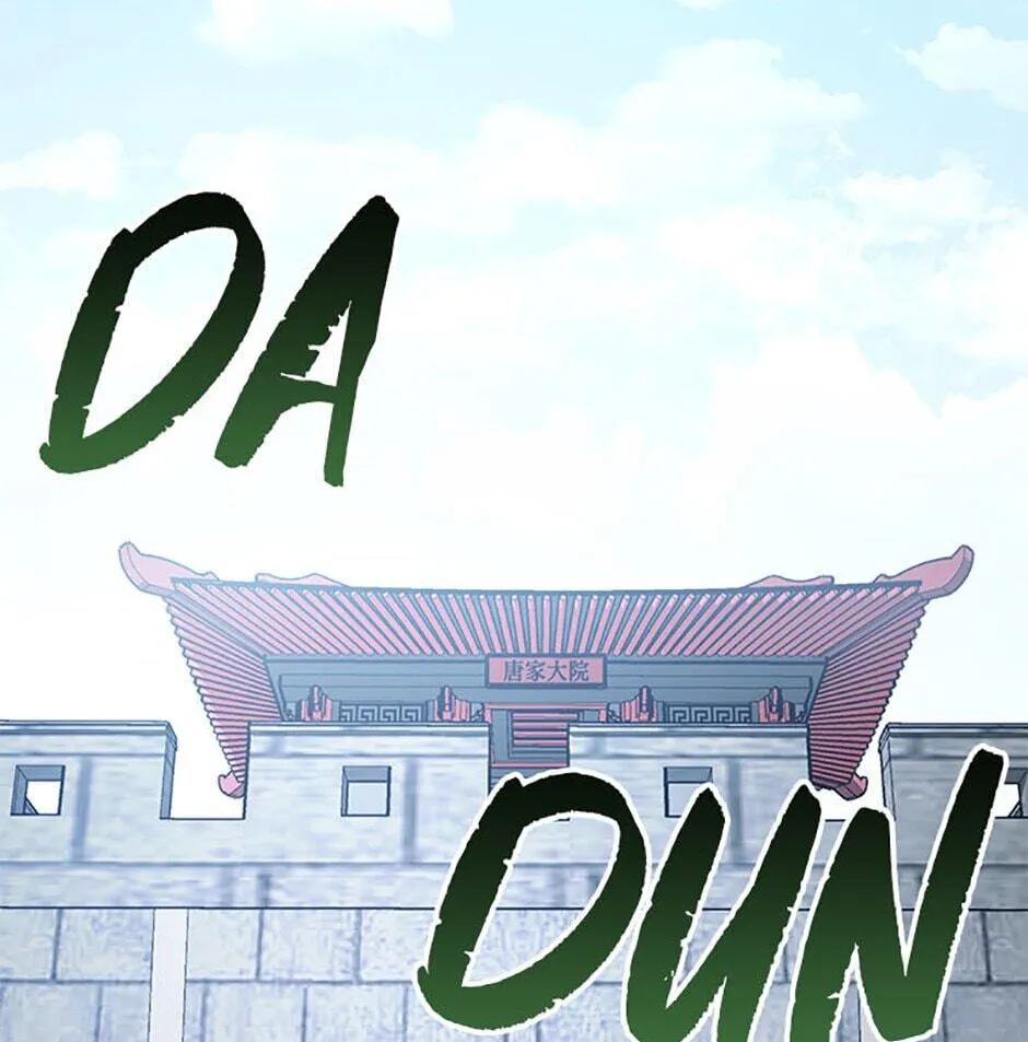 Legend of an Asura - The Poison Dragon Chapter 58 page 3 - 