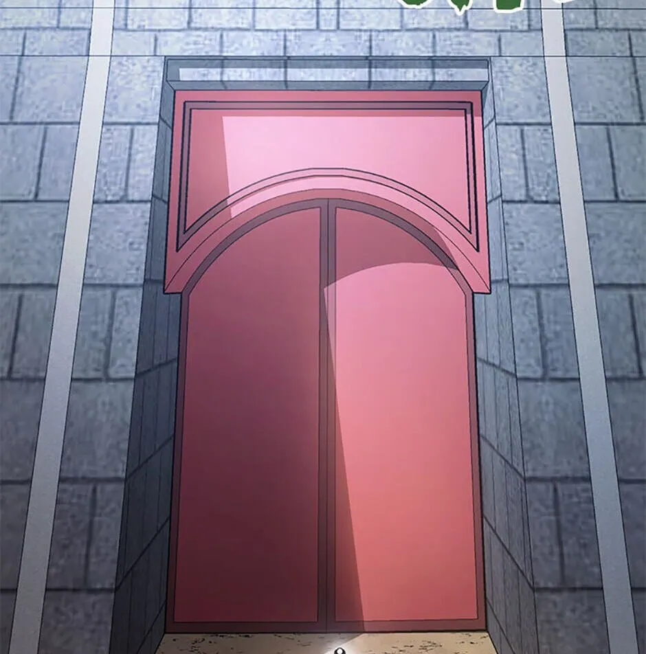 Legend of an Asura - The Poison Dragon Chapter 58 page 4 - 