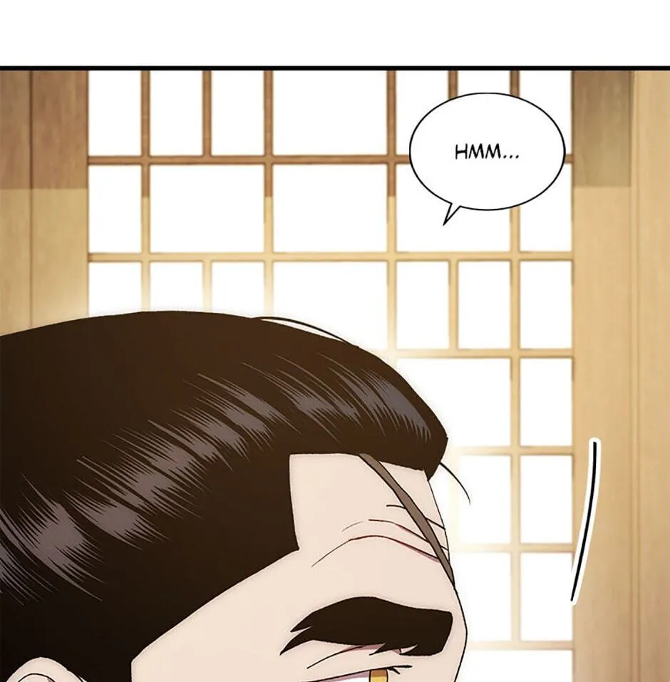 Legend of an Asura - The Poison Dragon Chapter 58 page 49 - 
