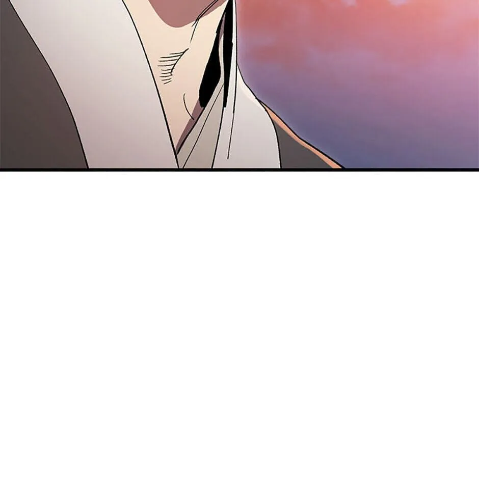 Legend of an Asura - The Poison Dragon Chapter 59 page 151 - 