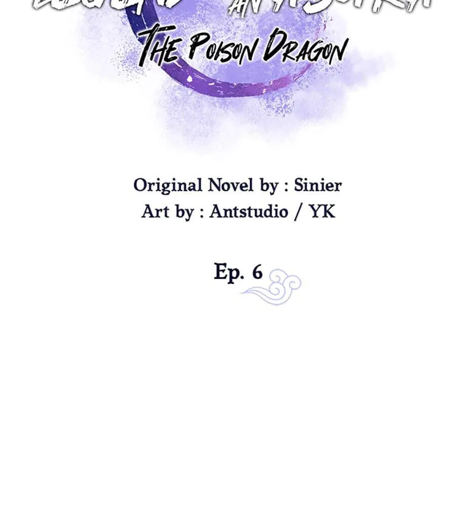Legend of an Asura - The Poison Dragon Chapter 6 page 18 - 