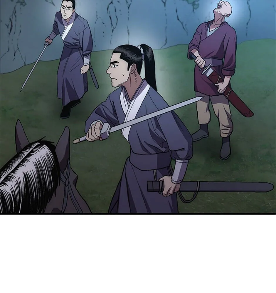 Legend of an Asura - The Poison Dragon Chapter 6 page 21 - 