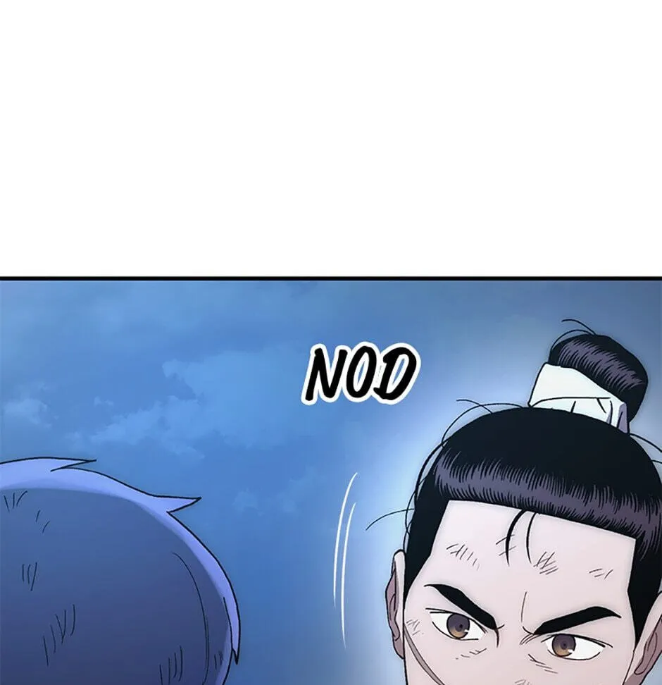 Legend of an Asura - The Poison Dragon Chapter 6 page 28 - 