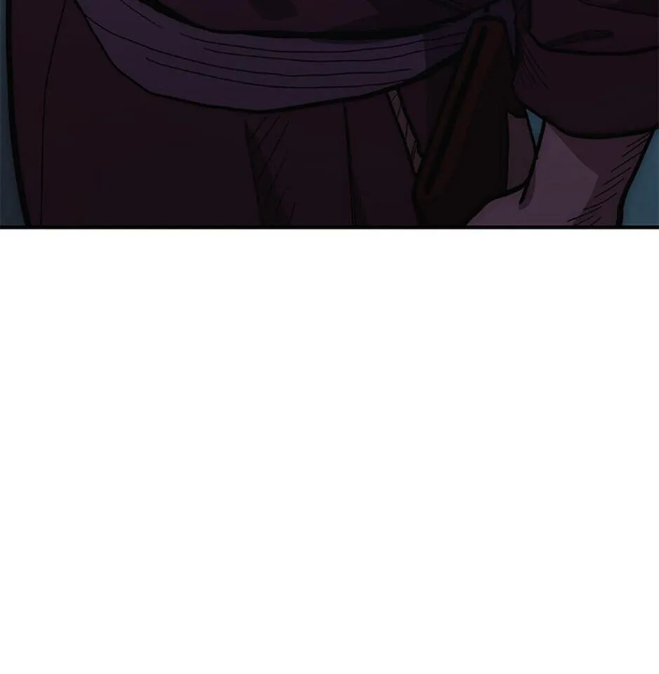 Legend of an Asura - The Poison Dragon Chapter 6 page 76 - 
