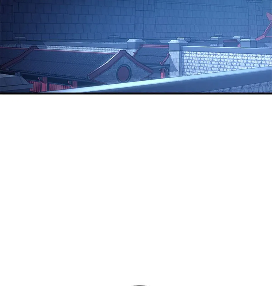 Legend of an Asura - The Poison Dragon Chapter 60 page 2 - 