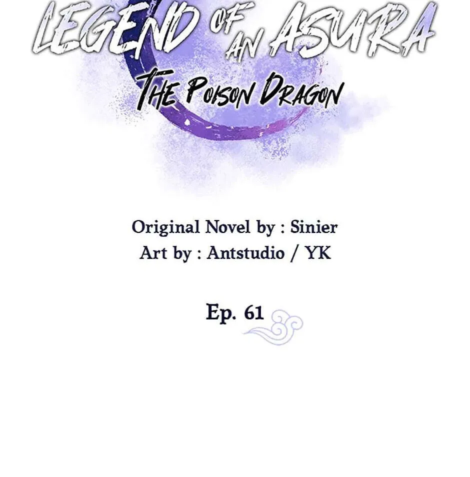 Legend of an Asura - The Poison Dragon Chapter 61 page 8 - 