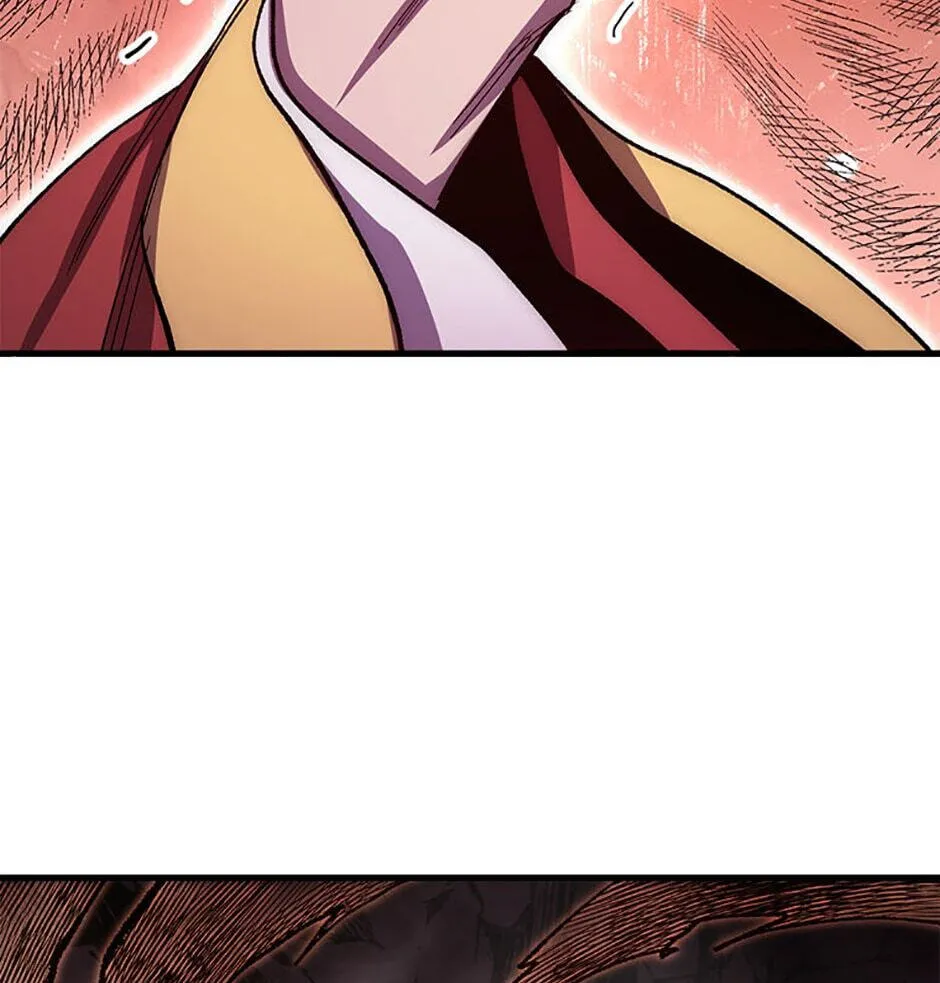 Legend of an Asura - The Poison Dragon Chapter 61 page 71 - 